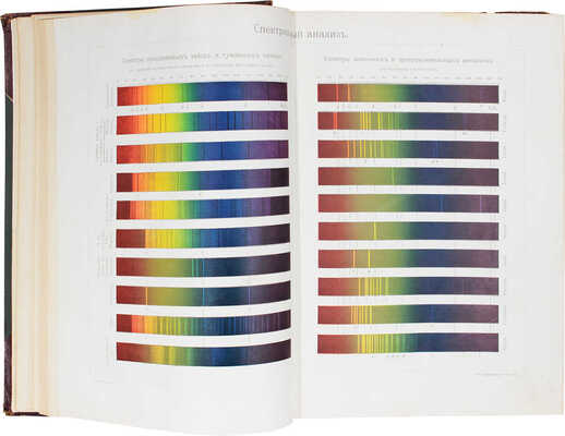 Полный комплект из 14 книг серии "Вся природа":